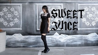 【粽子】SWEET JUICE ❤ PURPLE KISS