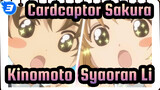 [Cardcaptor Sakura] Compilation Of Sakura Kinomoto&Syaoran Li Cut_D3