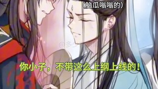 《墨家三宝搞笑配音》第171集  |  一旦接受了这种设定... 《渣反 · 冰秋篇》