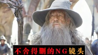 不舍得删的镜头：甘道夫意外撞头成经典，李云龙重复台词被点赞！