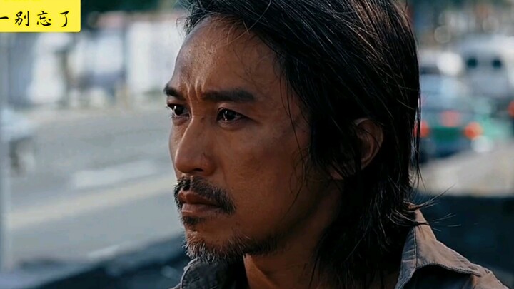 We don’t steal, we don’t rob—we won’t take what doesn’t belong to us! #ChowTaiFook7