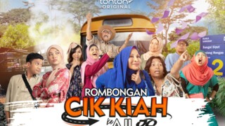 Rombongan Cik Kiah Ke AJL (2023)