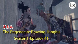 The Degenerate Drawing Jianghu Season1-Episode 41 |  袁天罡道出李嗣源的背景 逼迫他效忠李星雲  | 畫江湖之不良人第1季 Ep41