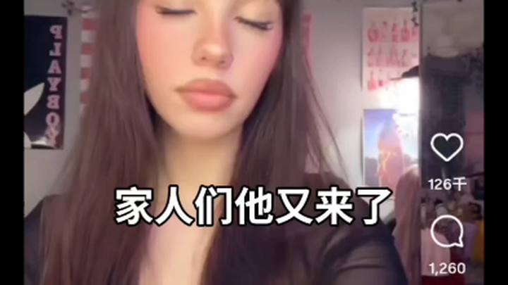 666 ดันให้ฉันเจอซีรีส์ต่อเนื่องเลย!