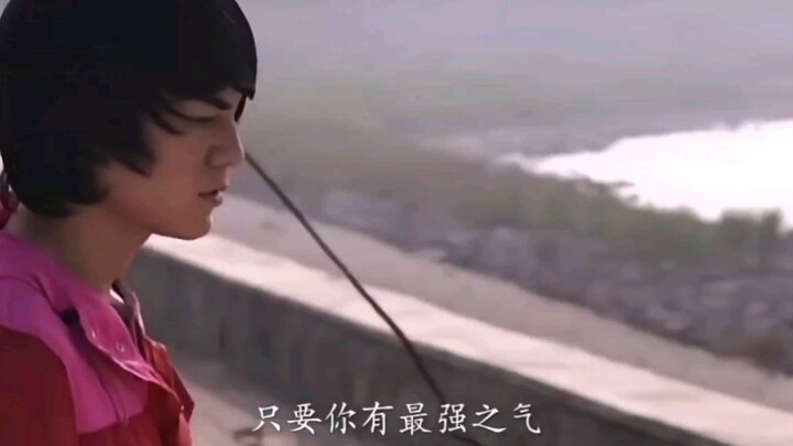 只要你有最强之气，到时候连天和地也改变不了你想做的事情。