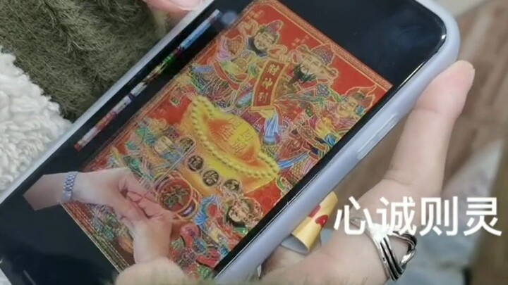 Offer incense to the cyber realm, worship the electronic deities, accumulate electronic merit, and b