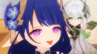 影：纳西妲你对我做了什么😱