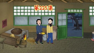 杜大姨来京市了