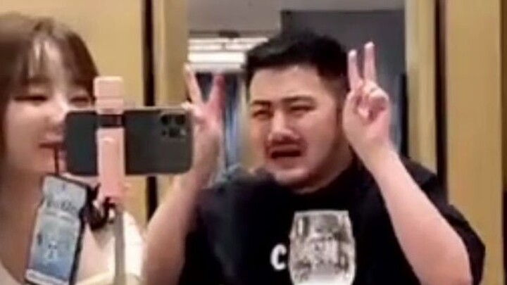 Terong Coba Kura-Kura