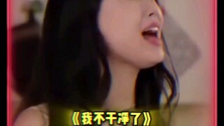 哈哈哈虞书欣还演过这么抽象的剧啊