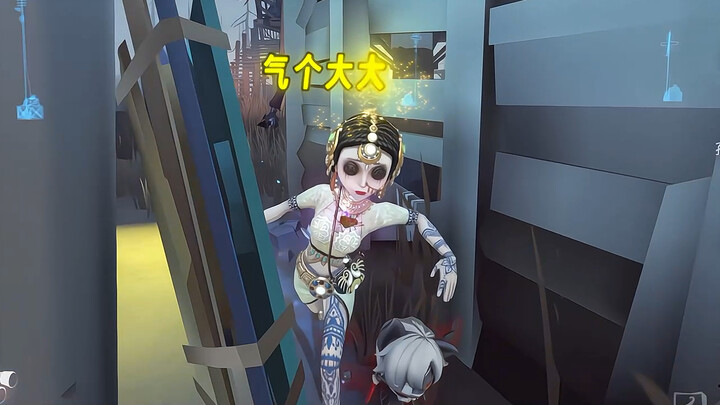 【Identity V】شاهِد كيف يُتقن هواوو خطوات الرقص ليحقق 1695 نقطة!