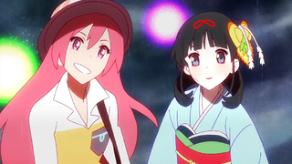 AMV Edit
