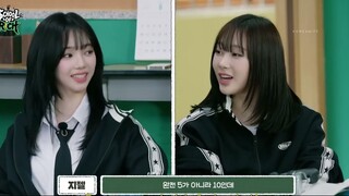 [ID SUB][School of Rich] aespa RICH BAND EP.02