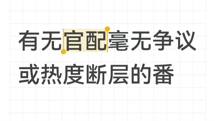 ในช่องคอมเมนต์แต่ละคนก็มีความฮิตที่ทิ้งห่างกันแบบสุดๆ ฮ่าๆๆๆ