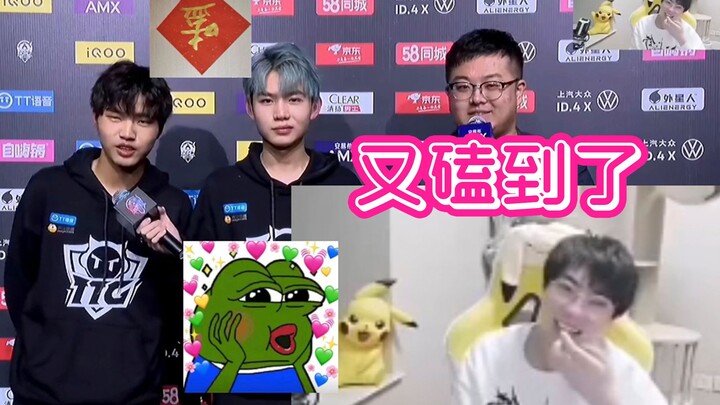 Cái anh chàng Quách Giai Nghị này đúng là chuyên gia cày drama thật đấy!