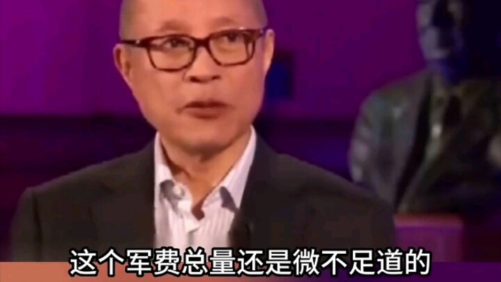 งบกลาโหมไม่เพิ่ม หรือจะเก็บไว้เป็นค่าชดเชยเหรอ? 😎