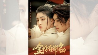 BẢNG VÀNG CÓ TÊN NÀNG