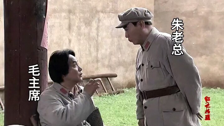 Panglima Besar Zhu untuk pertama kalinya memanggil Mao Zedong dengan sebutan Presiden Mao
