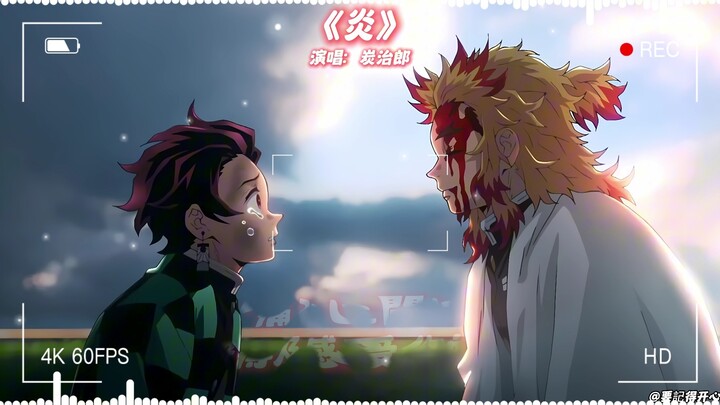 Tanjiro “Flame”