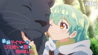 Saijaku Tamer wa Gomi Hiroi no Tabi wo Hajimemashita Tập 5: Đến Làng Latome (Vietsub)