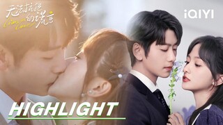 EP19-24 Highlight: Zhou Yu and Jiang Lai had loved each other | Liars in Love 无法抗拒的谎言 | iQIYI