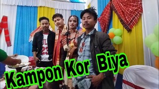 Kampon Kor Aji Biya 🥰🥰🥰