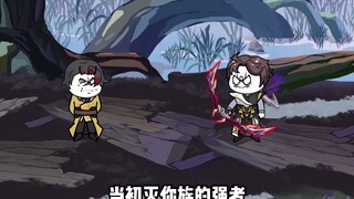 《无敌寂寞》痛苦面具，兰德里的折磨