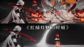 الآن واجه هوانغ تشيو أيضًا جدارًا صلبًا.