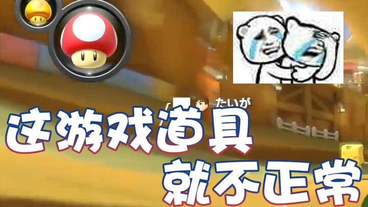 [Super Xiao Jie] In this game, I’ve never once picked up a cannonball!