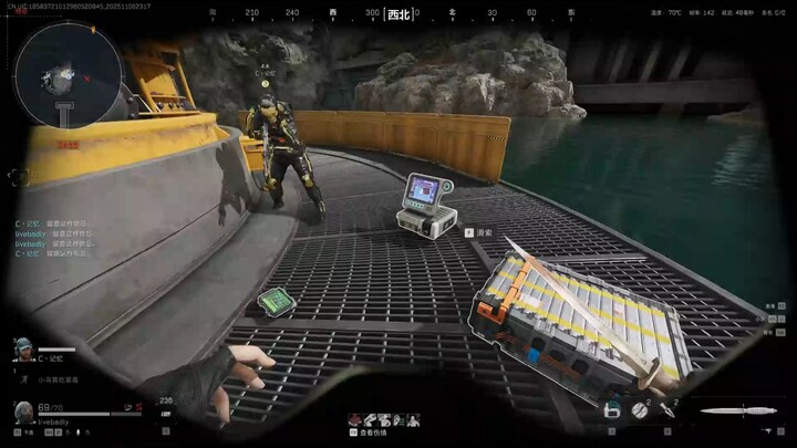 เมื่อเพื่อนร่วมทีมสายฟาร์มในสนามเปิดใช้เครื่องช่วยหายใจฟื้นคืนชีพ แต่ไม่มีไอเทมเก้าช่องและกำลังจะหลง