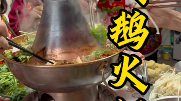 Makan hot pot pertama di Tahun Baru
