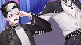 错误的信任