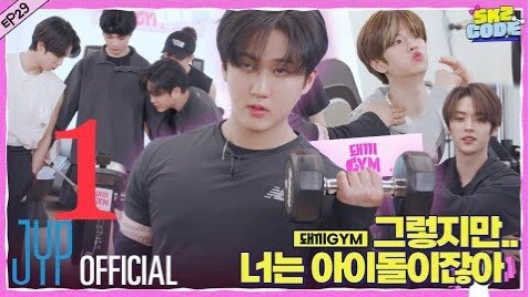 [ VIETSUB | SKZ CODE ] - GYM ( DWAEKKI GYM ) | EP 1