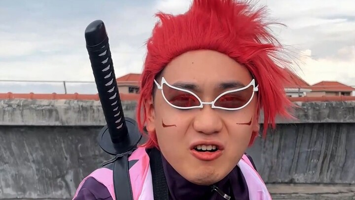 «Ngũ Điều Tọa»