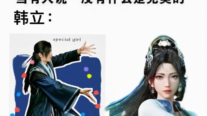 【Phàm Nhân Tu Tiên Truyện】Khi có người nói: “Chẳng có gì là hoàn mỹ cả”, Hàn Lập liền đứng ra phản b