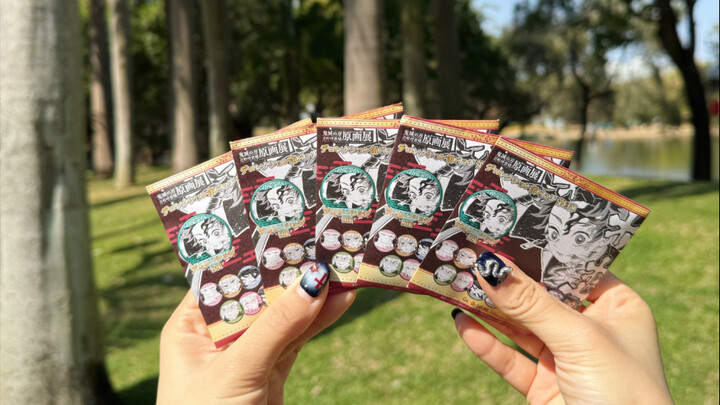 谷子盲抽db丨为了不拆到鬼，我选择在阳光下抽！3.0 鬼王再现