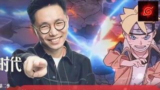 Lanjutan mengenai teori di anime boruto