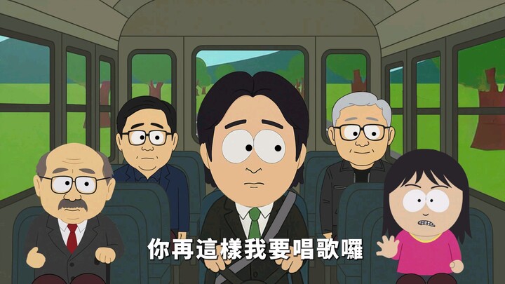 [823 Anti-DPP's Wrong Energy Policy Promotional Video] Lai De Park Episode