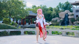[Qingyao] Thiên đường vũ trường Fox perm Ji
