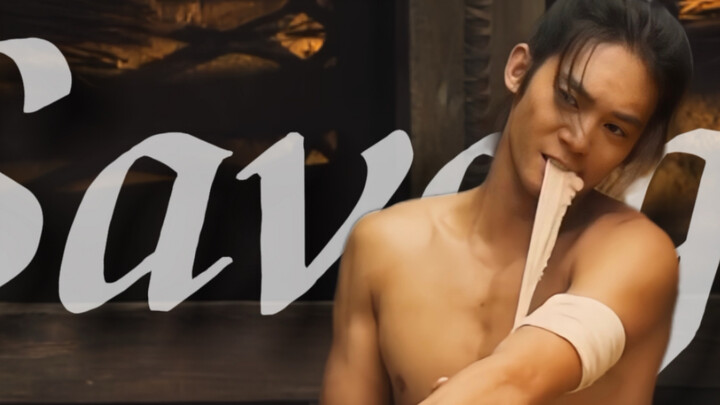 “เจ้าหมาน้อยช่างน่ารักจริงๆ ทำไมเจ้าถึงไปยุ่งกับมันด้วย” | เฟิงเฉิน·จี้ฟา/หยู่ ซื่อ