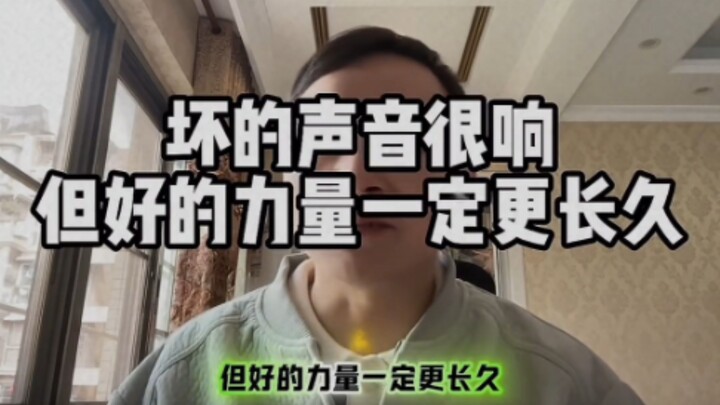 هذا هو الدرس الأول الصحيح للطلاب الجامعيين عند التخرج