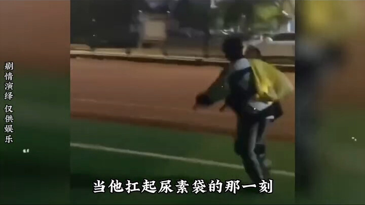 【Kakak Senior Pato】Video sedang dimuat, segera cek kejutannya!