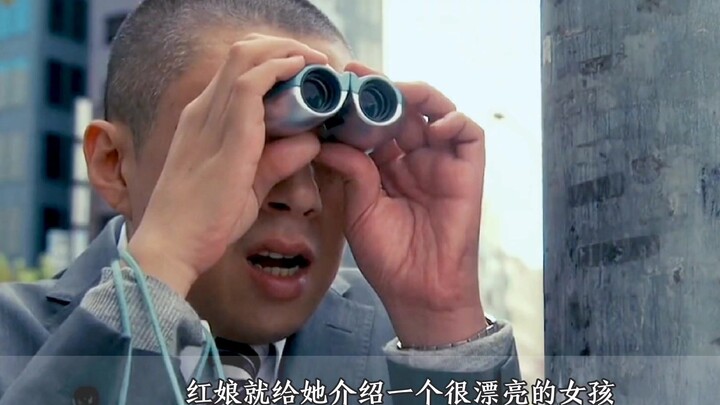 ผู้ชายไปเดตแบบจับคู่มาแล้วเก้าสิบเก้าครั้งยังไม่สำเร็จ ไม่คิดเลยว่าจะถูกหลอกเอาบ้านไปหนึ่งหลังด้วย!