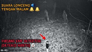 EKSPERIMEN: REKAM CCTV KUBURAN TUA [ADA SUARA LONCENG JAM 12 MALAM]