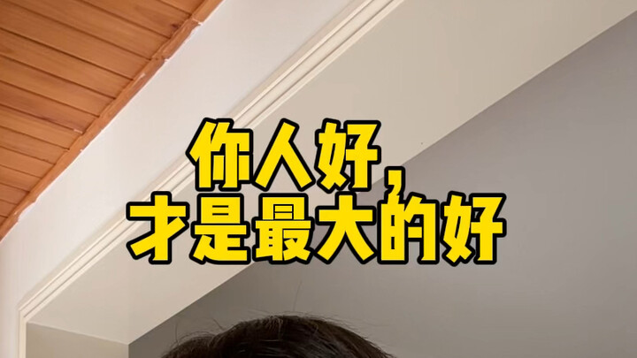 I just stumbled upon an eye-opening video.