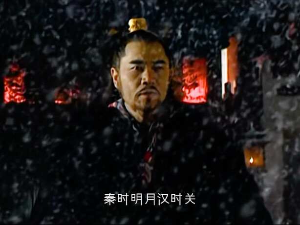 Even the Taoist master has unresolved regrets.