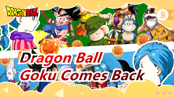 [Dragon Ball / 480P/DVDrip] Come Back, Goku And His Friends!_8