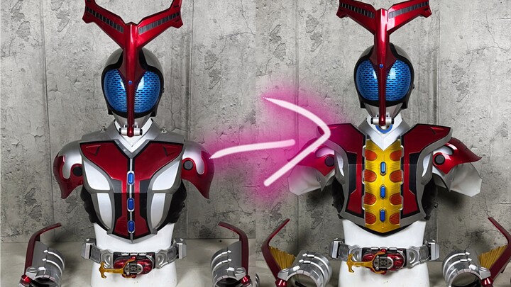 No way? Why do you guys still have a super transformation form?