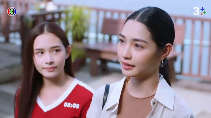 เมื่อตะวันลับฟ้าก็จะเป็นเวลาของดวงดาว EP.3