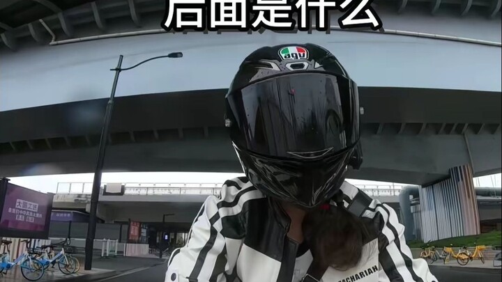 มาอย่างเร่งรีบ ก็ไปอย่างเร่งรีบ ช่างน่าเสียดายที่ไม่ได้พบกัน